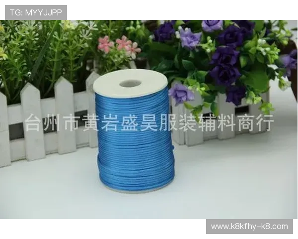 k8线材官网：专业团队为客户提供线材使用咨询与售后服务的优质平台