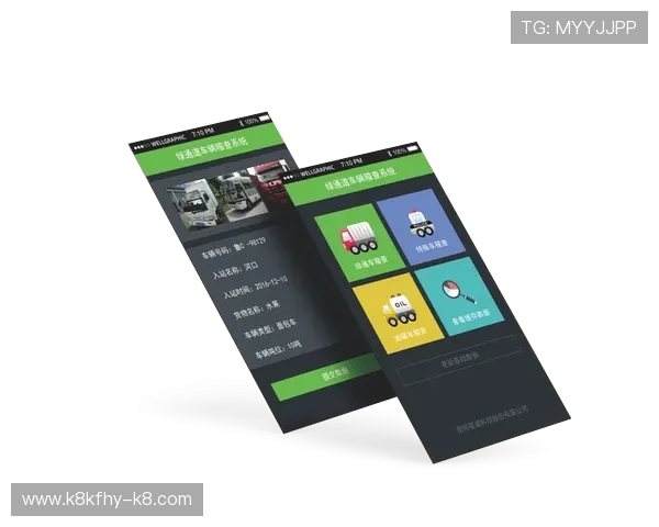 K8凯发滚球:2024年最新版本功能全面升级介绍 K8凯发滚球:2024年最新版本功能全面升级介绍