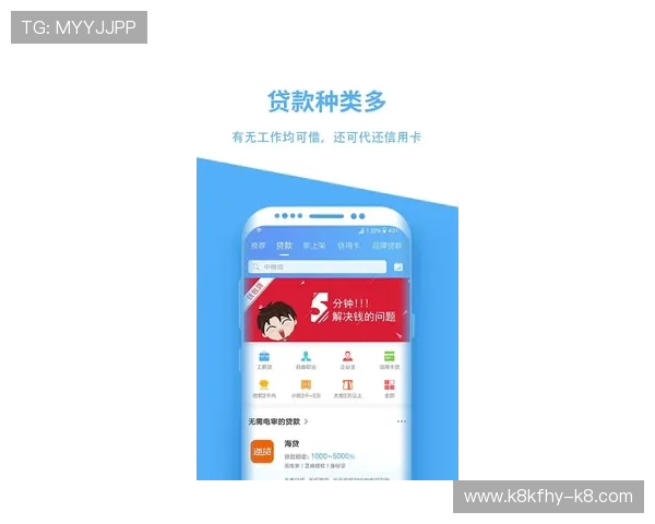 分享用户心得与经验,帮助你高效完成凯发app登录 分享用户心得与经验,帮助你高效完成凯发app登录