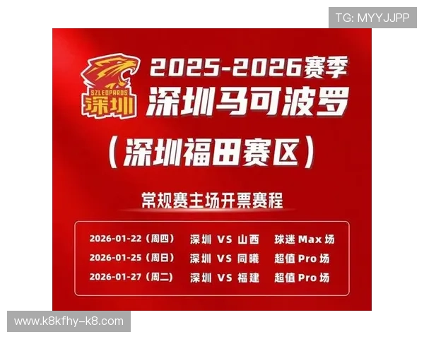 IM体育多元化体育赛事覆盖,满足不同用户的体育竞猜与观赛需求,尽享精彩赛事 IM体育多元化体育赛事覆盖,满足不同用户的体育竞猜与观赛需求,尽享精彩赛事