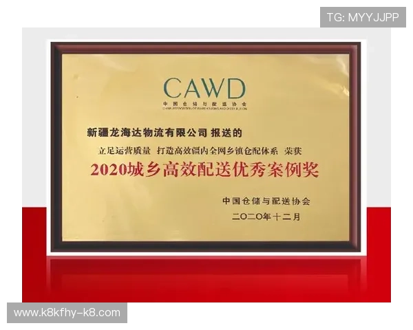 凯发·k8官网:详细解析注册流程与优惠活动,助你快速成为平台会员 凯发·k8官网:详细解析注册流程与优惠活动,助你快速成为平台会员