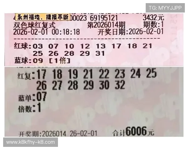 凯发娱乐百家乐：安全稳定的游戏平台保障您的每一次投注