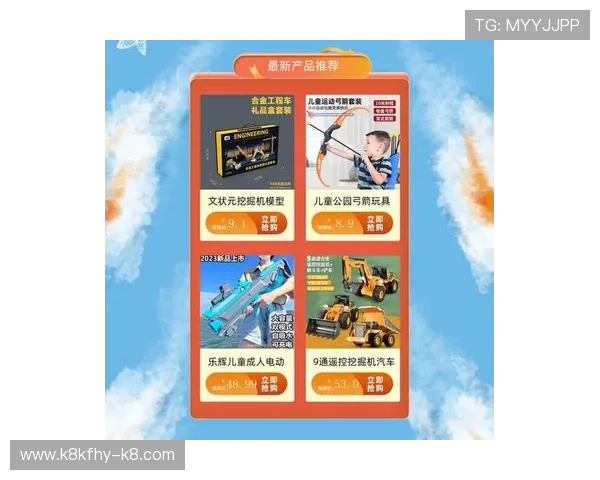 凯发集团登陆免费下载app，最新版本上线，体验极速登录与多样化娱乐内容