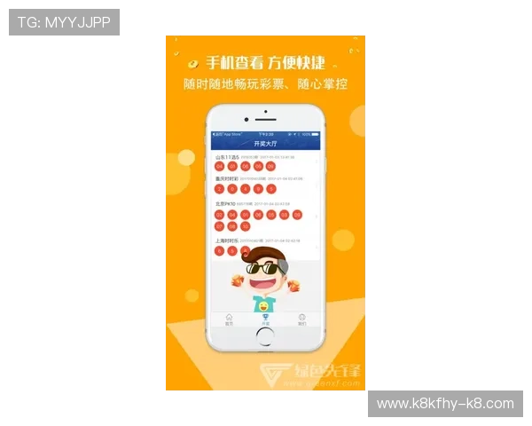 凯发手机客户端网址查询最新指南，轻松掌握官方入口地址推荐