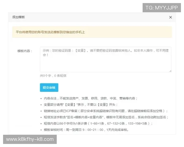 凯发体育注册中心地址在哪里，实用指南帮助用户快速定位