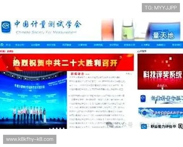 如何快速找到ag电竞官方登录入口确保账号安全全面指南 如何快速找到ag电竞官方登录入口确保账号安全全面指南