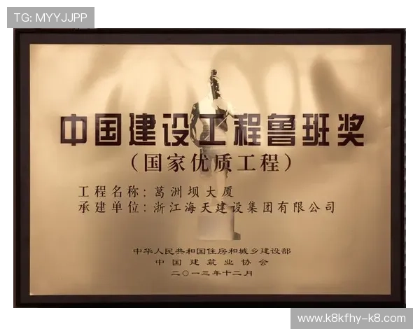 最新凯发体育开户注册地址查询方法及注意事项