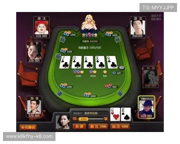 觊发k8旗舰厅官方安全保障全面升级，打造最值得信赖的线上娱乐平台