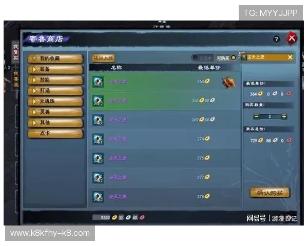 可以试玩的ag游戏合集帮助玩家选择心仪的高收益娱乐项目 可以试玩的ag游戏合集帮助玩家选择心仪的高收益娱乐项目