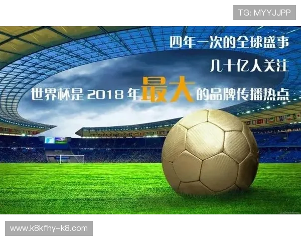 开云体育首页多平台同步更新确保用户第一时间掌握体育热点 开云体育首页多平台同步更新确保用户第一时间掌握体育热点