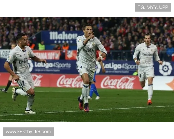 通过PA视讯平台观看皇家马德里比赛实现高清画质和即时赛事直播