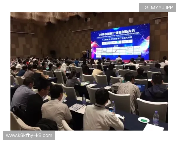 K8凯发国际:提升玩家体验的创新技术与服务方案分析 K8凯发国际:提升玩家体验的创新技术与服务方案分析