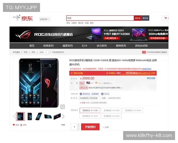 畅享凯发手机网址:为玩家打造安全且无限乐趣的游戏体验 畅享凯发手机网址:为玩家打造安全且无限乐趣的游戏体验