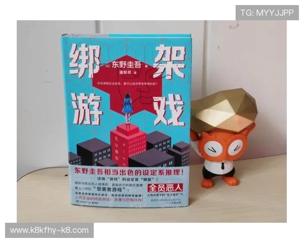 优质k8娱乐下载资源推荐，丰富游戏内容尽在掌握之中