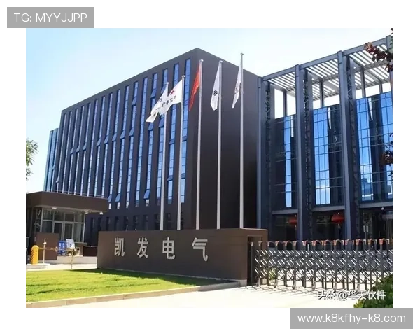 凯发唯一官方合作伙伴介绍，携手行业顶尖品牌共同打造值得信赖的博彩平台