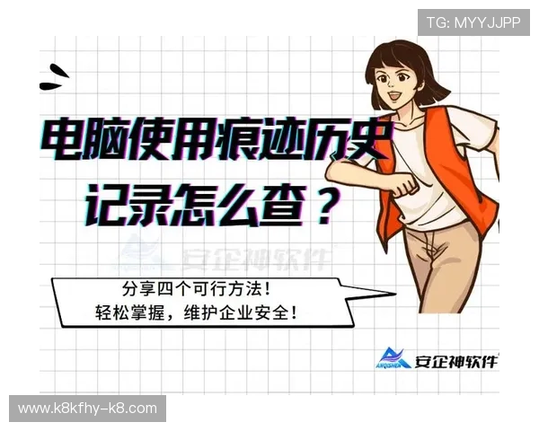 K8手机登录教程详细步骤解析,帮助你轻松掌握登录方法 K8手机登录教程详细步骤解析,帮助你轻松掌握登录方法