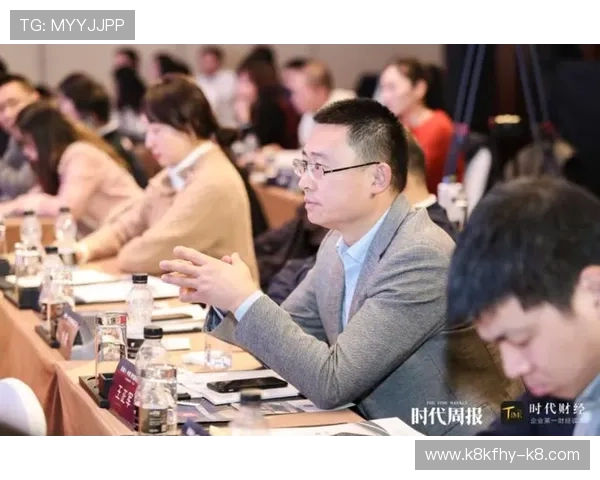 中国凯发集团有限公司官网投资者关系信息披露与财务数据分析报告 中国凯发集团有限公司官网投资者关系信息披露与财务数据分析报告