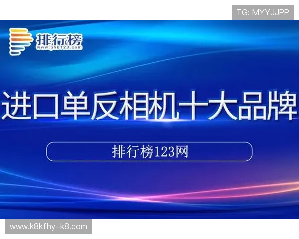 凯发k8国际首页:安全可靠的在线娱乐体验指南 凯发k8国际首页:安全可靠的在线娱乐体验指南