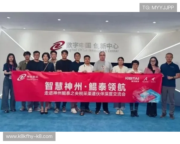 全面解析K8凯发真人手机版的注册流程与账号安全保障措施 全面解析K8凯发真人手机版的注册流程与账号安全保障措施