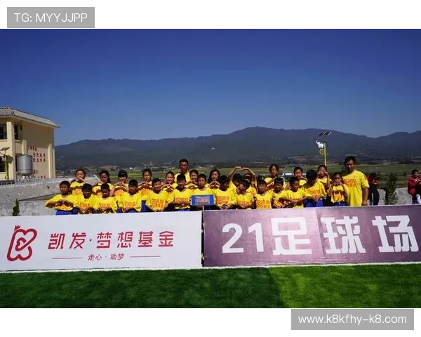 凯发体育app手机优惠活动汇总，丰富的彩金福利助你轻松赢取大奖