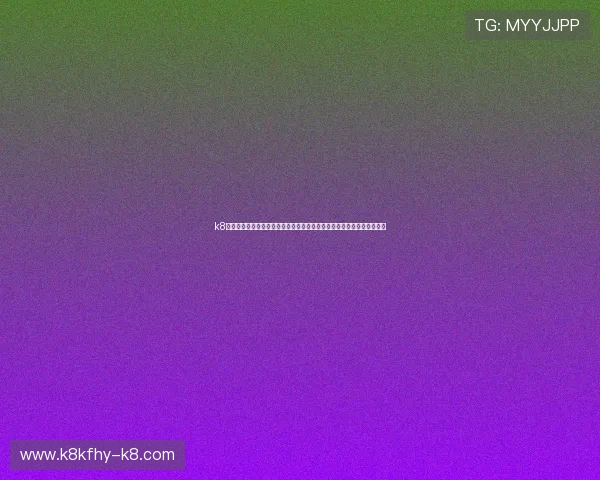 k8凯发天生赢家一触即发旗舰：提升用户粘性和活跃度的实用运营技巧分享