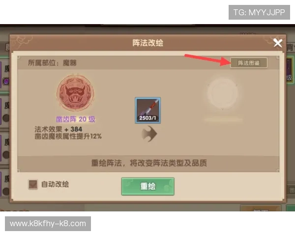 凯发FC老虎机常见问题解答与客服支持服务全方位保障玩家体验 凯发FC老虎机常见问题解答与客服支持服务全方位保障玩家体验