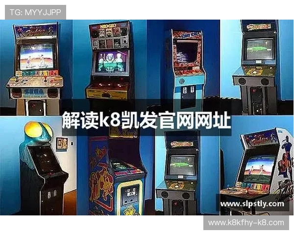 K8凯发线上登陆多设备同步登录技巧,提升游戏体验的实用方法 K8凯发线上登陆多设备同步登录技巧,提升游戏体验的实用方法