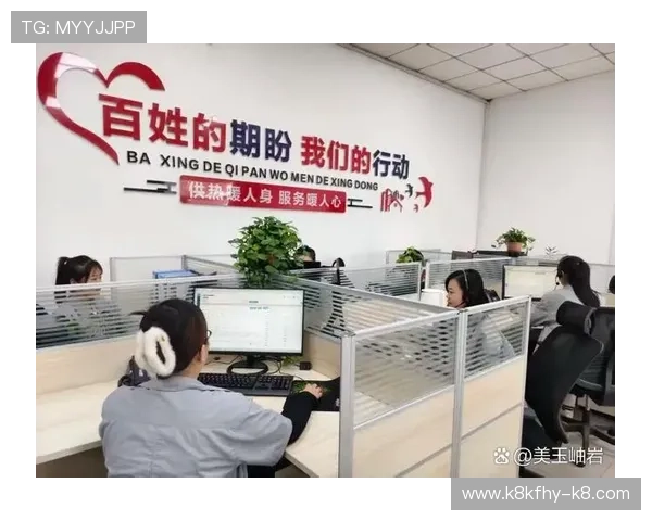 K8厅电投厅的技术支持与客户服务体系详解,提供全方位的用户保障 K8厅电投厅的技术支持与客户服务体系详解,提供全方位的用户保障