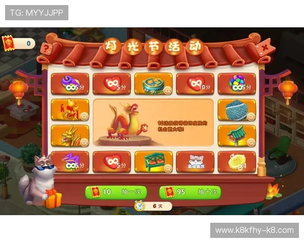 k8娱乐app最新优惠活动与福利礼包领取攻略,助你轻松赢取丰富奖励 k8娱乐app最新优惠活动与福利礼包领取攻略,助你轻松赢取丰富奖励