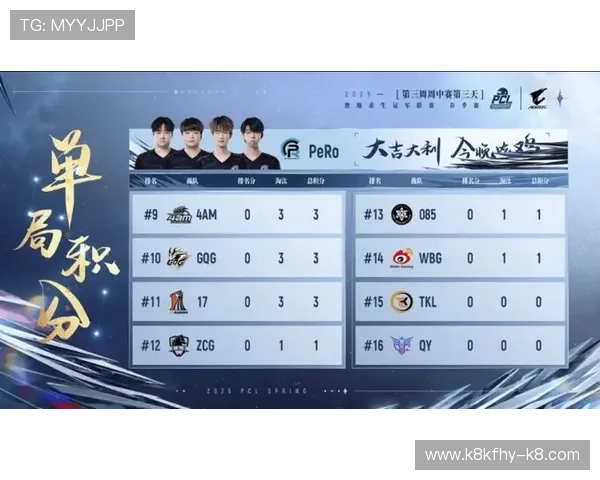 凯发ag旗舰厅下载常见问题解答,解决用户在下载过程中遇到的所有疑问 凯发ag旗舰厅下载常见问题解答,解决用户在下载过程中遇到的所有疑问