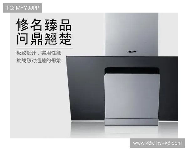 凯发k8国际娱乐大厅登录流程与账号安全保护技巧详解 凯发k8国际娱乐大厅登录流程与账号安全保护技巧详解