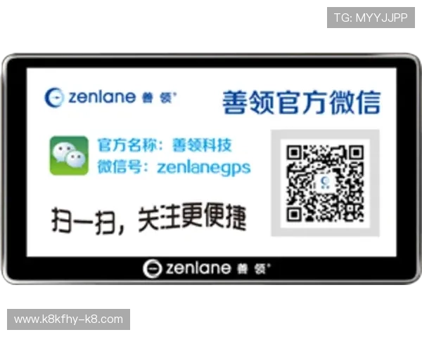凯发PP电子游艺平台最新优惠活动与促销信息全方位解读 凯发PP电子游艺平台最新优惠活动与促销信息全方位解读