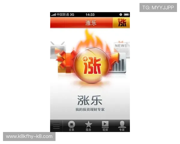 凯发在线如何实现公平公正的游戏环境,保障每位玩家的权益与利益 凯发在线如何实现公平公正的游戏环境,保障每位玩家的权益与利益