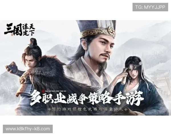 三公游戏最佳策略分享，提升你的胜率成为游戏中的高手