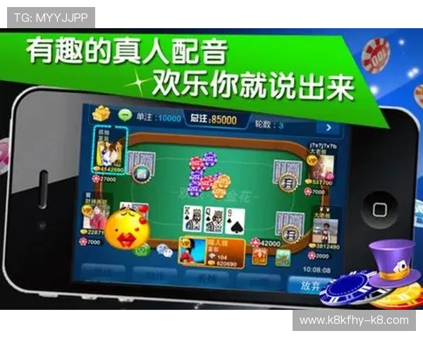 使用炸金花app进行娱乐休闲的最佳技巧,提升你的赢牌概率和游戏乐趣 使用炸金花app进行娱乐休闲的最佳技巧,提升你的赢牌概率和游戏乐趣