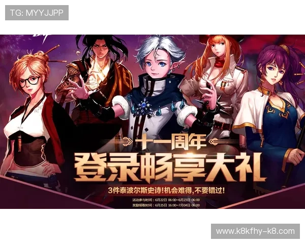 凯发娱乐在线登录入口优惠活动不断,登录即可享受丰富奖励和福利 凯发娱乐在线登录入口优惠活动不断,登录即可享受丰富奖励和福利