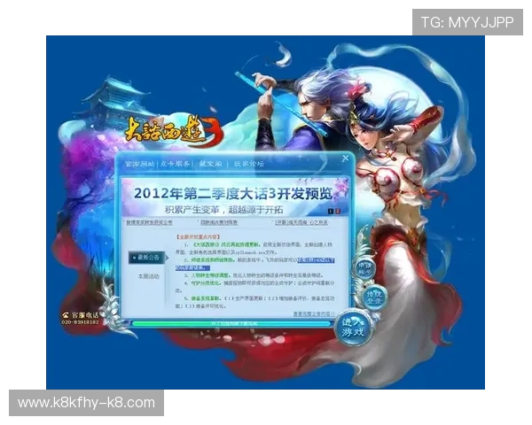 凯发娱乐登陆常见问题解答,解决玩家在登录与游戏过程中遇到的疑问 凯发娱乐登陆常见问题解答,解决玩家在登录与游戏过程中遇到的疑问