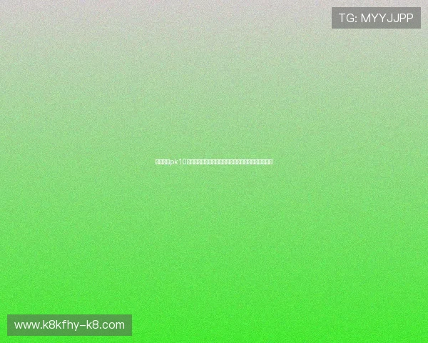 专业分析pk10开奖走势,提供专家预测和投注技巧助你在比赛中获胜 专业分析pk10开奖走势,提供专家预测和投注技巧助你在比赛中获胜