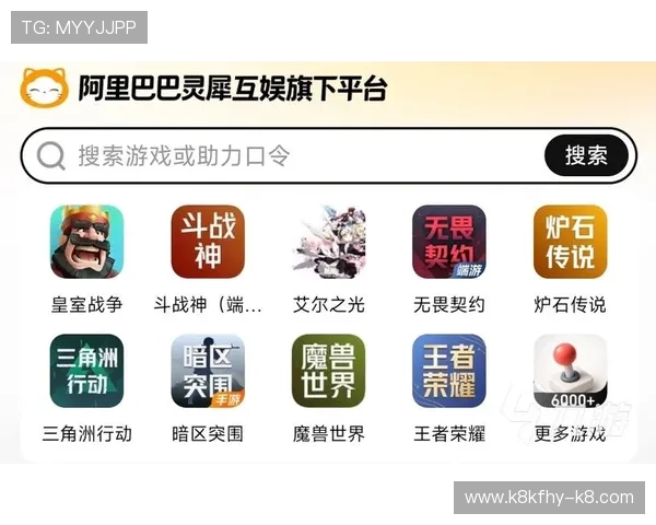 关于k彩票app的最新资讯与安全指南,帮助用户选择正规平台保障资金安全 关于k彩票app的最新资讯与安全指南,帮助用户选择正规平台保障资金安全