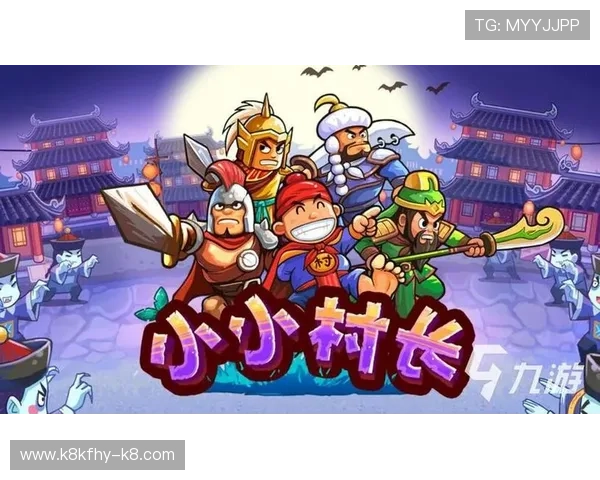 凯发手机app下载官网详细介绍游戏下载流程及常见问题解决方案