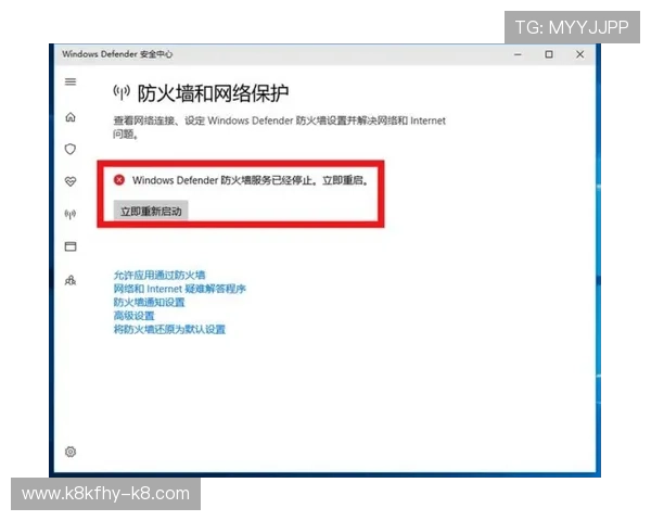 凯发旗舰厅登录账号密码忘记怎么办详细步骤指导保障账号安全 凯发旗舰厅登录账号密码忘记怎么办详细步骤指导保障账号安全