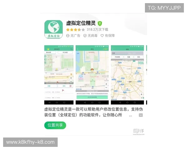 凯发官网地址导航指南帮助新用户快速找到官方入口的实用技巧分享