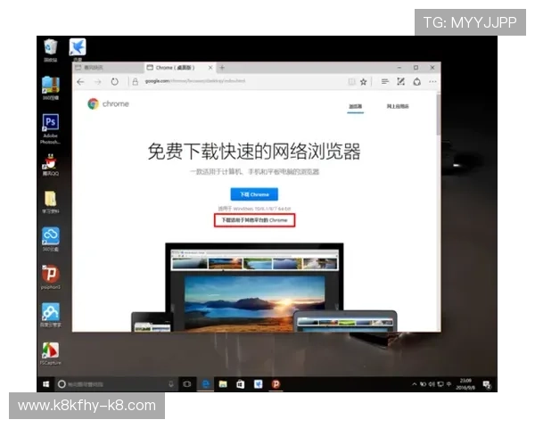 凯发线上手机客户端下载全攻略,轻松解决安装与登录中的各种问题 凯发线上手机客户端下载全攻略,轻松解决安装与登录中的各种问题