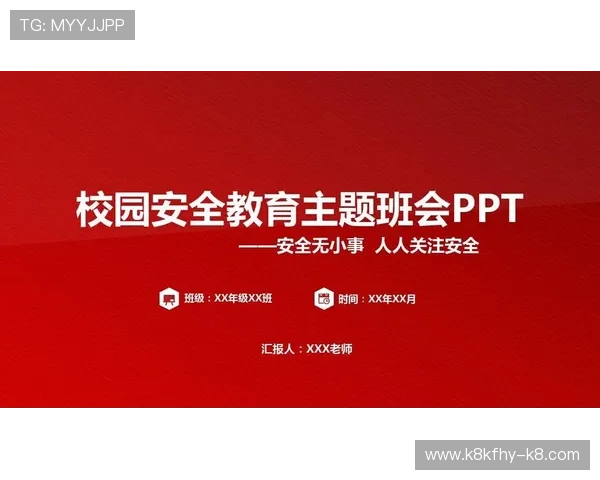 凯发真人首页安全登录保障措施，确保玩家账号信息安全无忧