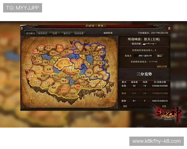 凯发娱乐地址平台登录流程详解,帮助用户轻松顺利进入游戏世界 凯发娱乐地址平台登录流程详解,帮助用户轻松顺利进入游戏世界