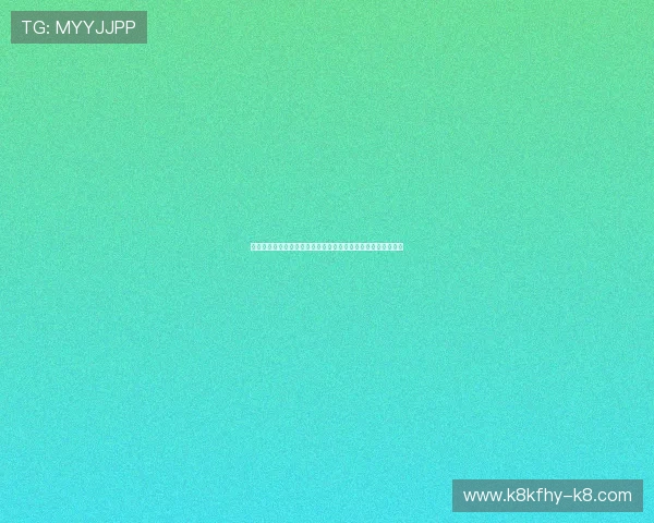 凯发最新登录网站便捷的注册流程,快速开启您的精彩博彩之旅 凯发最新登录网站便捷的注册流程,快速开启您的精彩博彩之旅