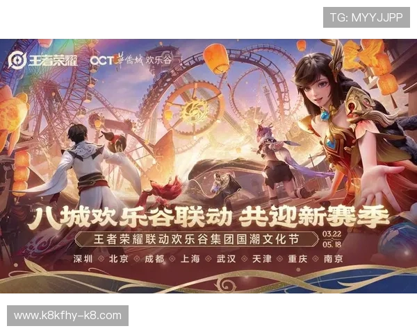 凯发正规下载助力玩家轻松入门，提供一站式游戏下载与账号注册服务