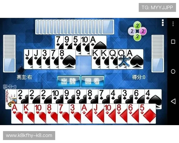 凯发游戏下载过程中遇到问题怎么办?详细解决方案介绍 凯发游戏下载过程中遇到问题怎么办?详细解决方案介绍