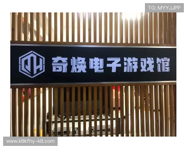 爱游戏电子游戏平台提供安全稳定的游戏环境和专业的技术支持保障玩家体验 爱游戏电子游戏平台提供安全稳定的游戏环境和专业的技术支持保障玩家体验