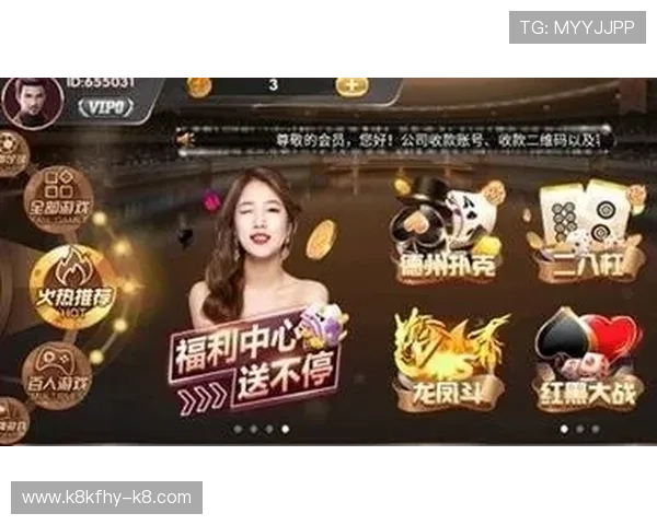 爱玩游戏盒子官网最新版本下载,享受流畅游戏体验与丰富的游戏资源 爱玩游戏盒子官网最新版本下载,享受流畅游戏体验与丰富的游戏资源